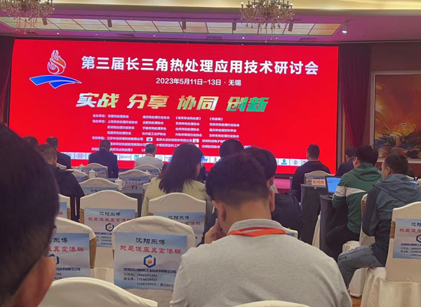 DL(zhng)ǟ̎푪(yng)üg(sh)ӑ(hu)