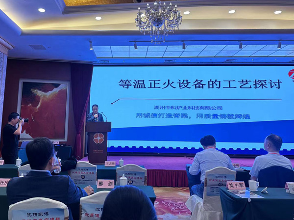 ӑ(hu)̽ӑȜO(sh)Ĺˇ